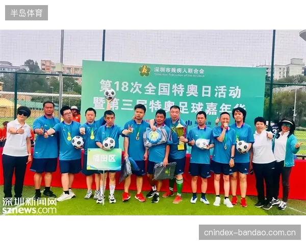 南非球迷期待球队能展现非洲足球的坚韧与激情，踢出超越身价的比赛内容。